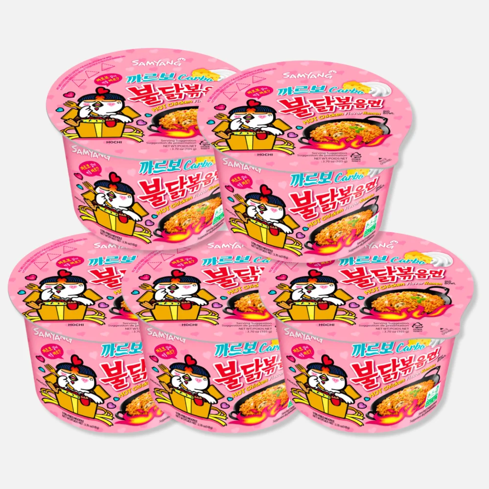Samyang Buldak Ramen