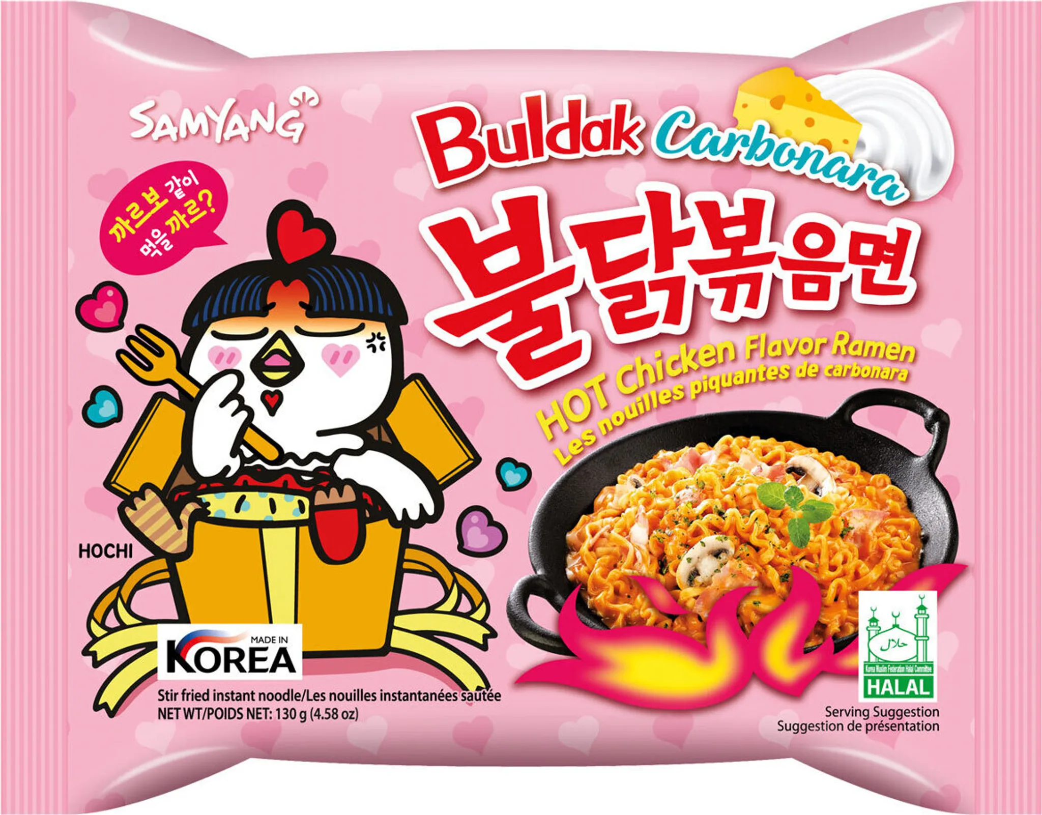 Samyang Buldak Ramen Carbonara